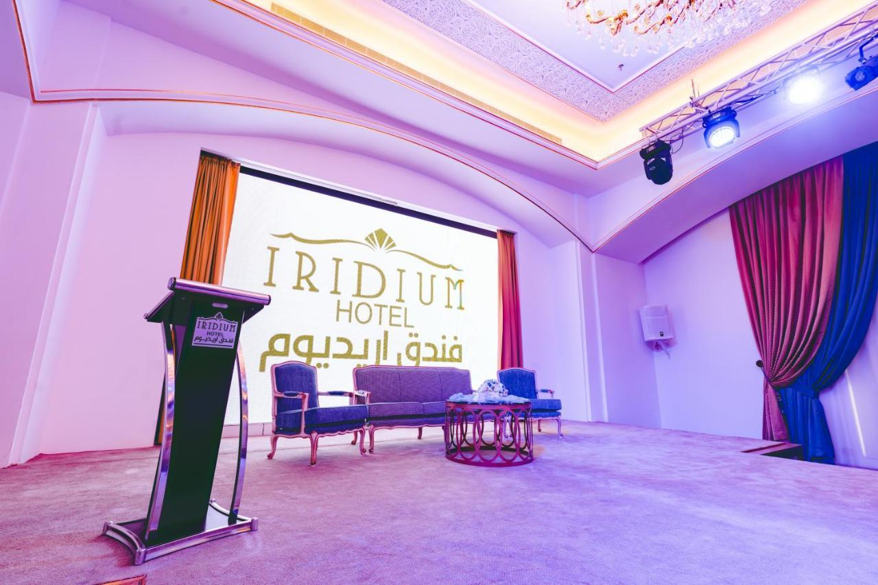 Iridium Hotel ターイフ エクステリア 写真