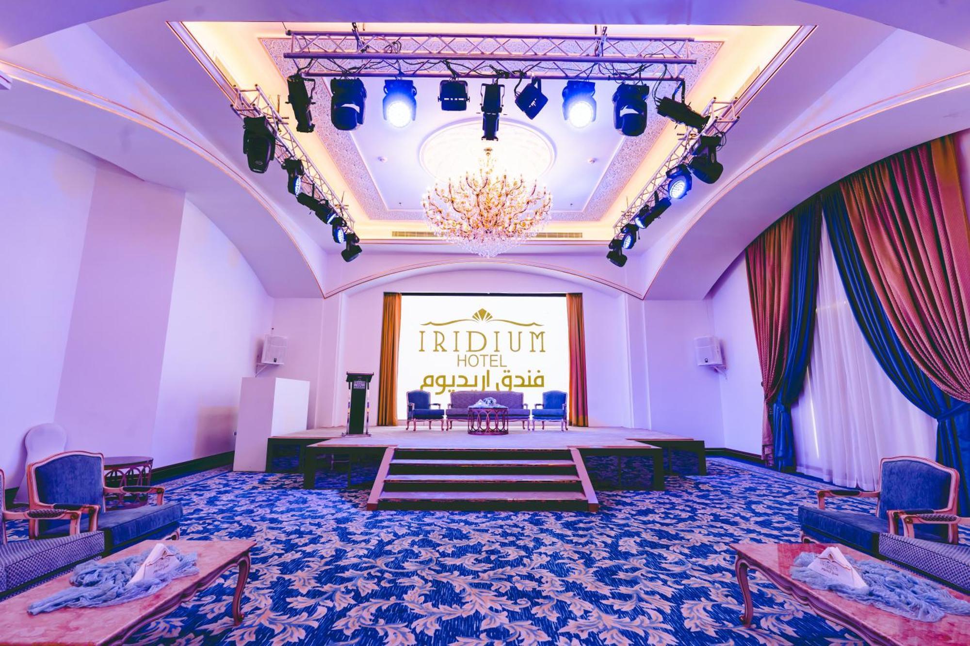 Iridium Hotel ターイフ エクステリア 写真