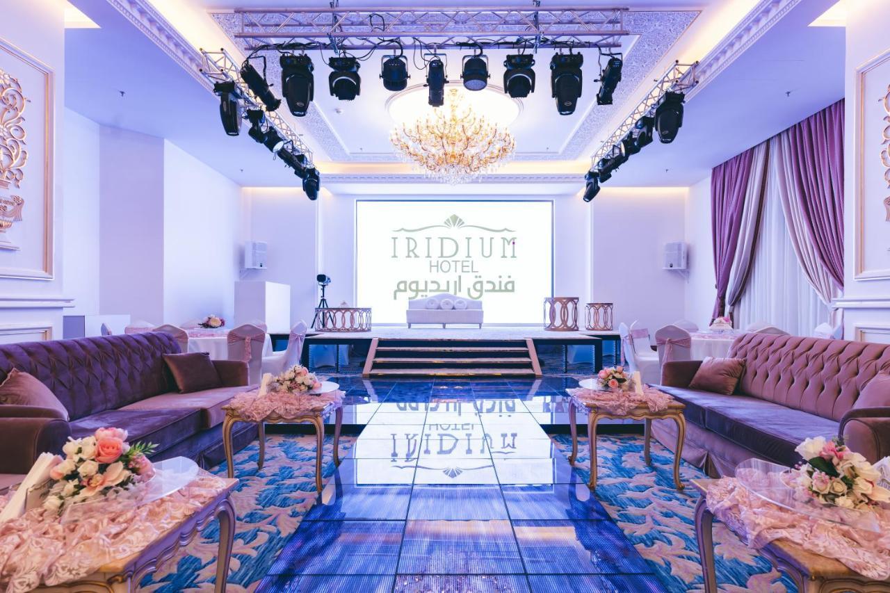 Iridium Hotel ターイフ エクステリア 写真