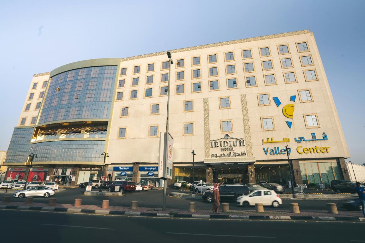 Iridium Hotel ターイフ エクステリア 写真